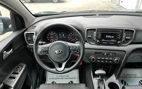 KIA Sportage IV рестайлинг, 2017 год, 1 895 000 рублей, 24 фотография