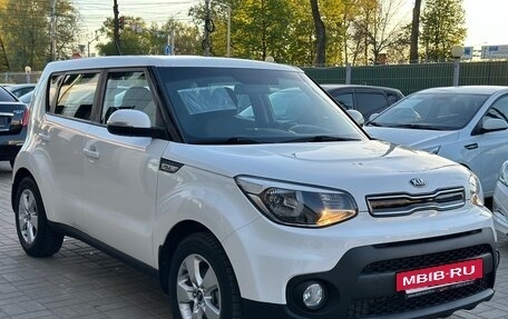 KIA Soul II рестайлинг, 2017 год, 1 565 000 рублей, 4 фотография