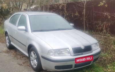 Skoda Octavia IV, 2000 год, 320 000 рублей, 1 фотография