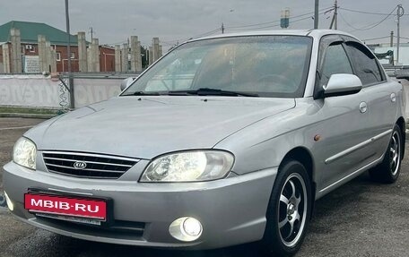 KIA Spectra II (LD), 2007 год, 485 000 рублей, 1 фотография