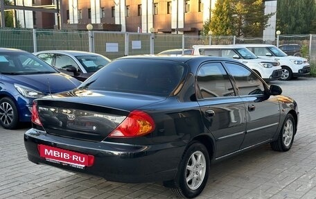 KIA Spectra II (LD), 2008 год, 425 000 рублей, 7 фотография