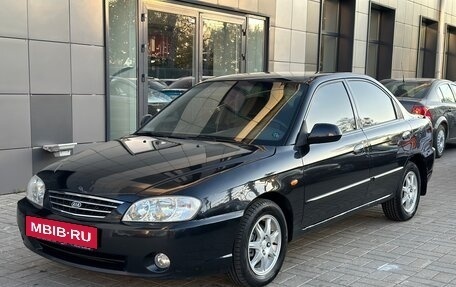 KIA Spectra II (LD), 2008 год, 425 000 рублей, 3 фотография