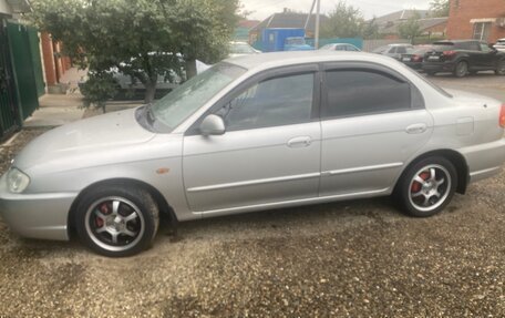 KIA Spectra II (LD), 2007 год, 485 000 рублей, 7 фотография