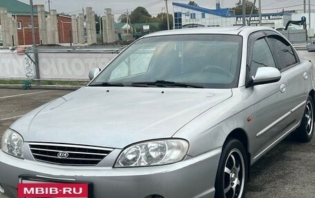 KIA Spectra II (LD), 2007 год, 485 000 рублей, 22 фотография