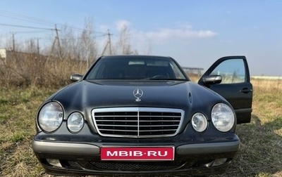 Mercedes-Benz E-Класс, 1999 год, 770 000 рублей, 1 фотография