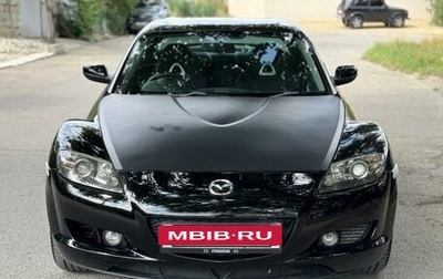 Mazda RX-8 I, 2003 год, 800 000 рублей, 1 фотография