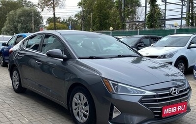 Hyundai Elantra VI рестайлинг, 2018 год, 1 475 000 рублей, 1 фотография