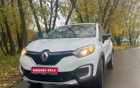 Renault Kaptur I рестайлинг, 2016 год, 1 314 000 рублей, 1 фотография