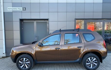 Renault Duster I рестайлинг, 2014 год, 1 435 000 рублей, 4 фотография