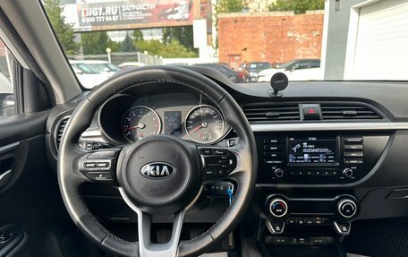 KIA Rio IV, 2019 год, 1 695 000 рублей, 16 фотография