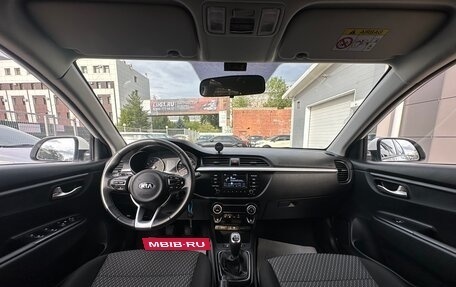 KIA Rio IV, 2019 год, 1 695 000 рублей, 15 фотография