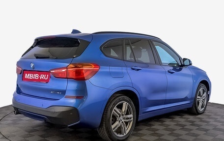 BMW X1, 2018 год, 2 390 000 рублей, 5 фотография