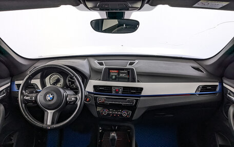 BMW X1, 2018 год, 2 390 000 рублей, 14 фотография