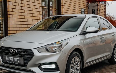 Hyundai Solaris II рестайлинг, 2017 год, 1 399 900 рублей, 6 фотография