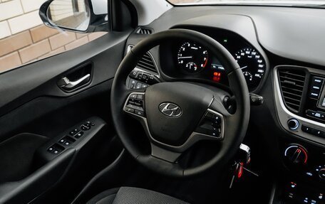 Hyundai Solaris II рестайлинг, 2017 год, 1 399 900 рублей, 12 фотография