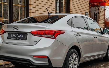 Hyundai Solaris II рестайлинг, 2017 год, 1 399 900 рублей, 7 фотография