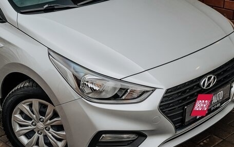 Hyundai Solaris II рестайлинг, 2017 год, 1 399 900 рублей, 3 фотография