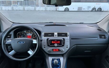 Ford Kuga III, 2008 год, 725 000 рублей, 9 фотография