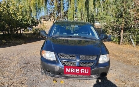 Dodge Caravan IV, 2005 год, 500 000 рублей, 8 фотография