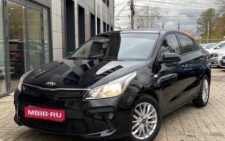 KIA Rio IV, 2020 год, 1 499 000 рублей, 26 фотография