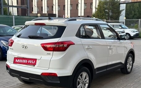 Hyundai Creta I рестайлинг, 2019 год, 2 085 000 рублей, 7 фотография