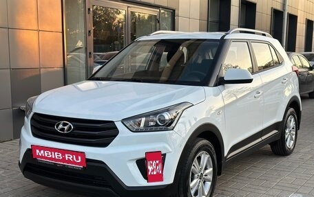 Hyundai Creta I рестайлинг, 2019 год, 2 085 000 рублей, 3 фотография