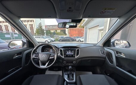 Hyundai Creta I рестайлинг, 2019 год, 2 085 000 рублей, 15 фотография