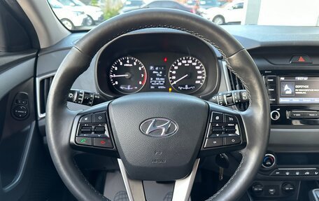 Hyundai Creta I рестайлинг, 2019 год, 2 085 000 рублей, 18 фотография