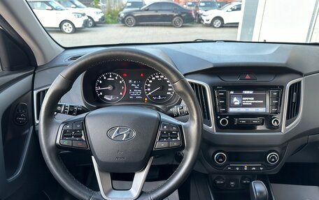 Hyundai Creta I рестайлинг, 2019 год, 2 085 000 рублей, 16 фотография