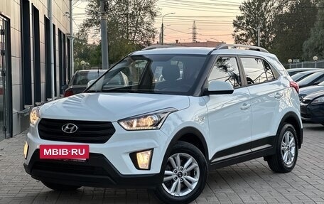 Hyundai Creta I рестайлинг, 2019 год, 2 085 000 рублей, 31 фотография