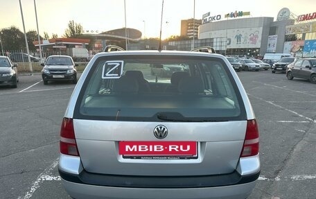 Volkswagen Golf IV, 2004 год, 720 000 рублей, 4 фотография