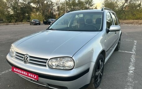 Volkswagen Golf IV, 2004 год, 720 000 рублей, 3 фотография