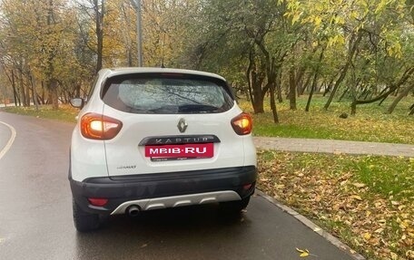 Renault Kaptur I рестайлинг, 2016 год, 1 314 000 рублей, 4 фотография