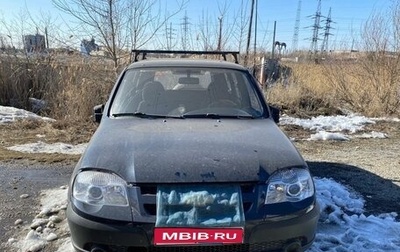 Chevrolet Niva I рестайлинг, 2011 год, 830 000 рублей, 1 фотография