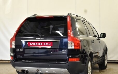 Volvo XC90 II рестайлинг, 2007 год, 1 190 000 рублей, 2 фотография