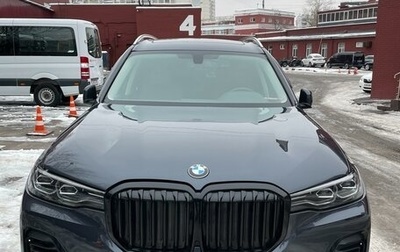 BMW X7, 2020 год, 9 400 000 рублей, 1 фотография