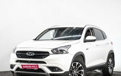 Chery Tiggo 7 I, 2019 год, 1 197 000 рублей, 1 фотография