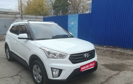 Hyundai Creta I рестайлинг, 2018 год, 1 850 000 рублей, 22 фотография