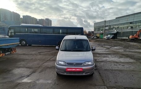 Citroen Berlingo II рестайлинг, 2002 год, 310 000 рублей, 2 фотография