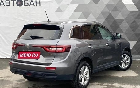 Renault Koleos II, 2019 год, 2 499 000 рублей, 2 фотография