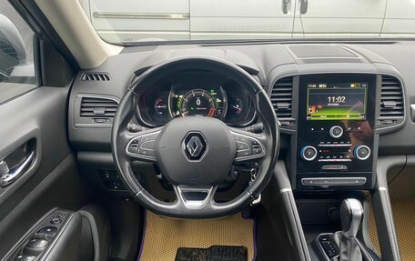 Renault Koleos II, 2019 год, 2 499 000 рублей, 11 фотография