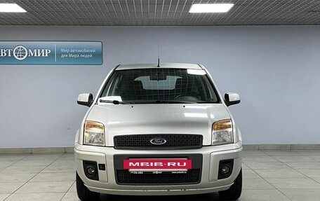 Ford Fusion I, 2012 год, 699 000 рублей, 2 фотография