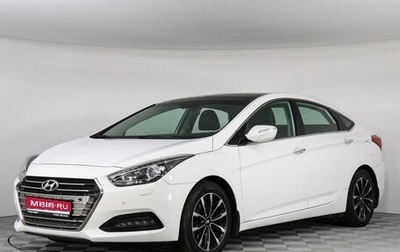 Hyundai i40 I рестайлинг, 2015 год, 1 398 000 рублей, 1 фотография