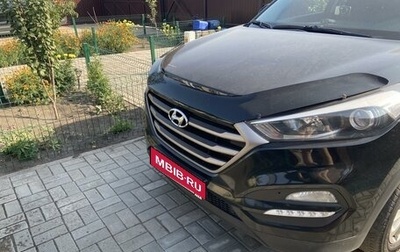 Hyundai Tucson III, 2017 год, 2 100 000 рублей, 1 фотография