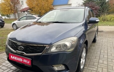 KIA cee'd I рестайлинг, 2011 год, 770 000 рублей, 1 фотография