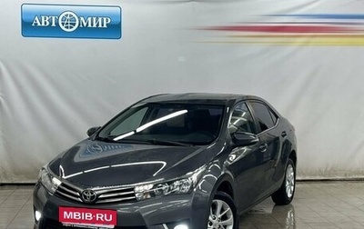 Toyota Corolla, 2015 год, 1 450 000 рублей, 1 фотография