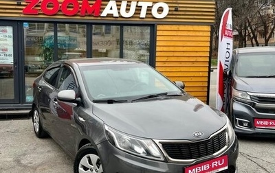 KIA Rio III рестайлинг, 2012 год, 849 000 рублей, 1 фотография