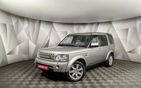 Land Rover Discovery IV, 2012 год, 1 695 000 рублей, 1 фотография