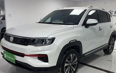 Changan CS35PLUS, 2021 год, 1 470 000 рублей, 1 фотография