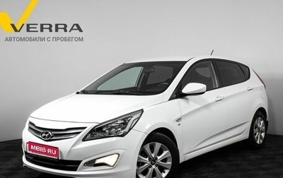 Hyundai Solaris II рестайлинг, 2016 год, 1 380 000 рублей, 1 фотография